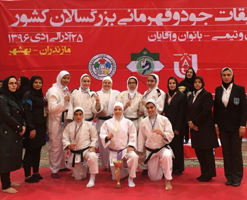 تیم جودو بانوان خراسان رضوی نائب قهرمان کشور شد