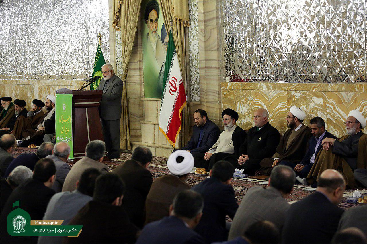 خدمت رسانی به زائران مهم&zwnj;ترین مسئله  آستان قدس رضوی است
