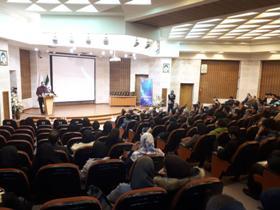 قدردانی از اعضای هیات علمی و دانشجویان برتر دانشگاه گیلان