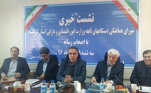 بخشودگی مالیاتی برای زلزله زدگان کرمانشاه