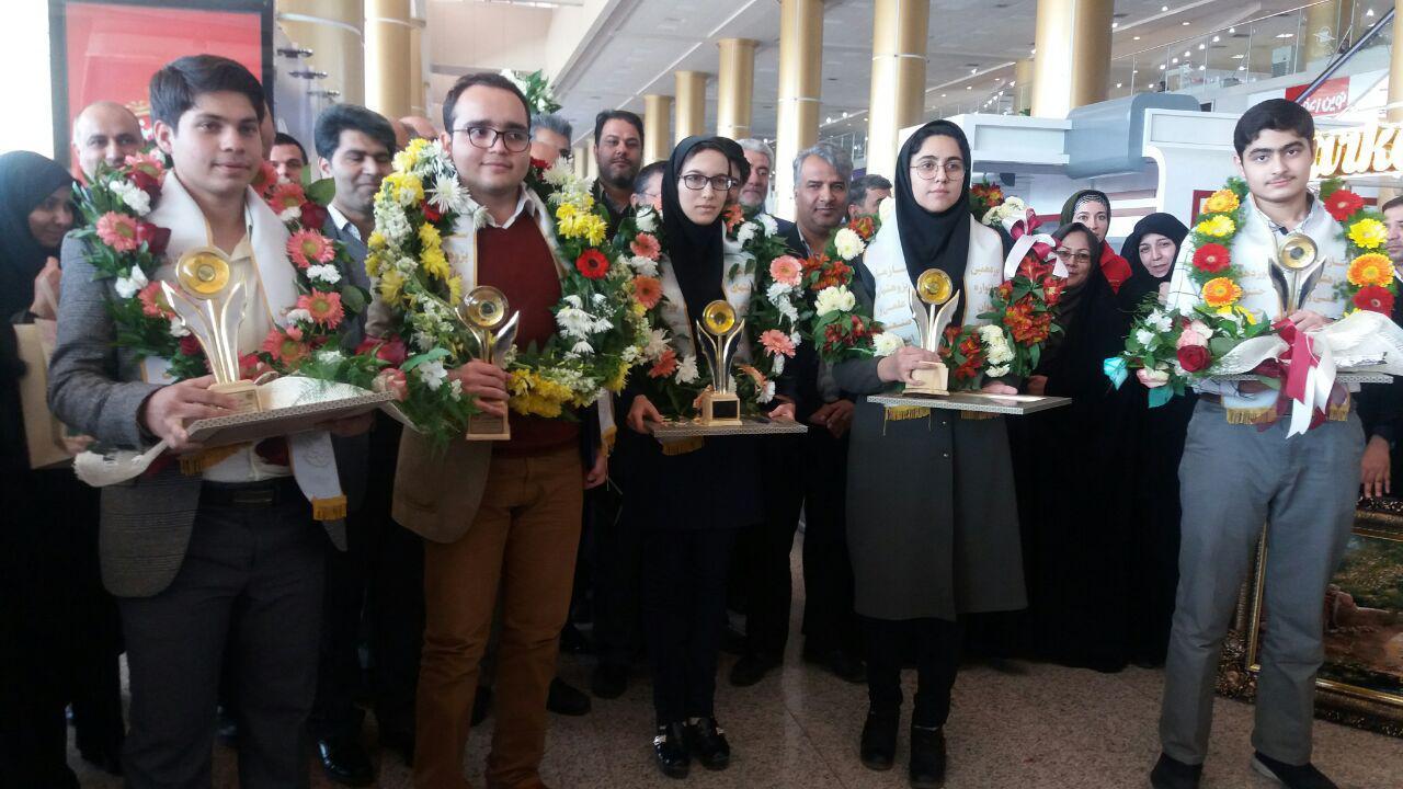 بازگشت  پنج پژوهشگر برگزیده خراسان رضوی درجشنواره جوان خوارزمی به مشهد