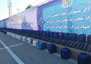 کشف بیش از 4 تن تریاک در هرمزگان