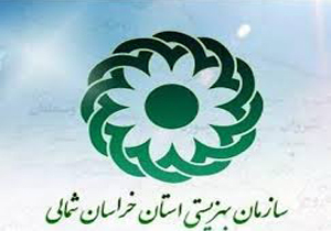 وجود 3 هزار و 700 معلول در شیروان