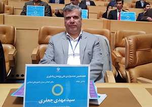 پژوهشگر گلستانی برگزیده برتر کشور