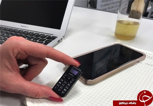 کوچک&zwnj;ترین گوشی موبایل ساخته شد +عکس