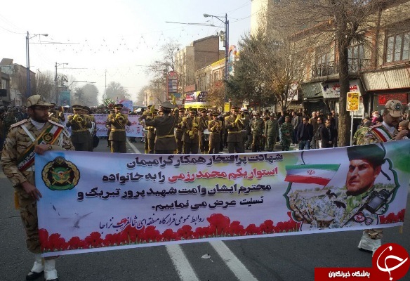 پیکر مطهر شهید 
