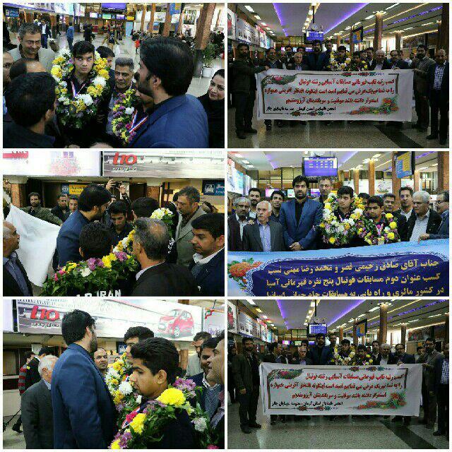 استقبال از نمایندگان کرمانی حاضر در تیم فوتبال 5 نفره ایران