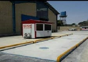 راه اندازی باسکول در روستای قلعه‌نو خرقان شاهرود