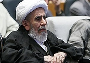 برگزاری آیین بزرگداشت نهمین سالگرد درگذشت مرحوم آیت الله جمی
