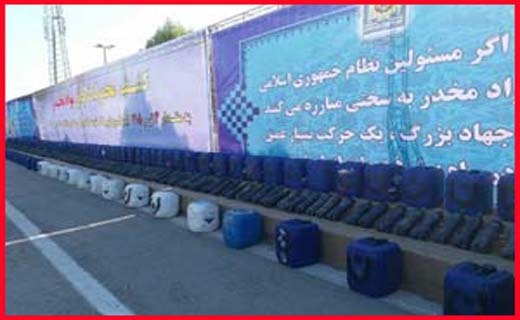 تکذیب شایعه تخلیه شهر سرابله/دستگیری گرداننده ۱۱۰ کانال تلگرامی مستهجن/بخشودگی مالیاتی برای زلزله زدگان کرمانشاه