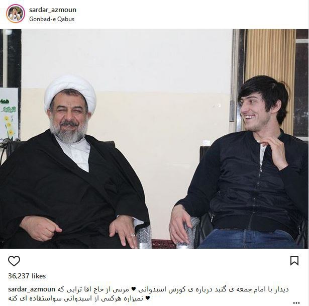 پست جدید سردار آزمون درباره دیدار با امام جمعه گنبد