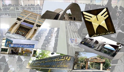 خروج کشور از بحران در گرو حرکت دانشگاه ها در مسیر پژوهش و صنعت