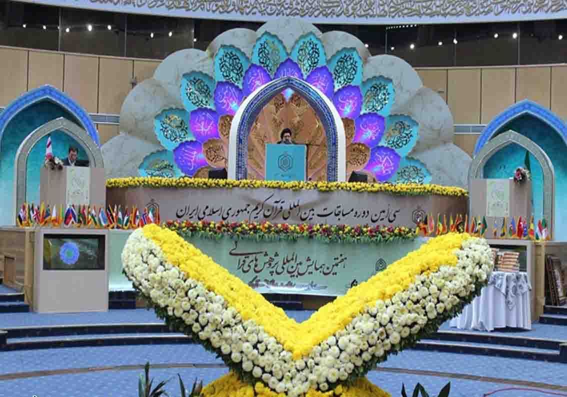 کسب دورتبه برترتوسط جامعةالقرآن نهاوند