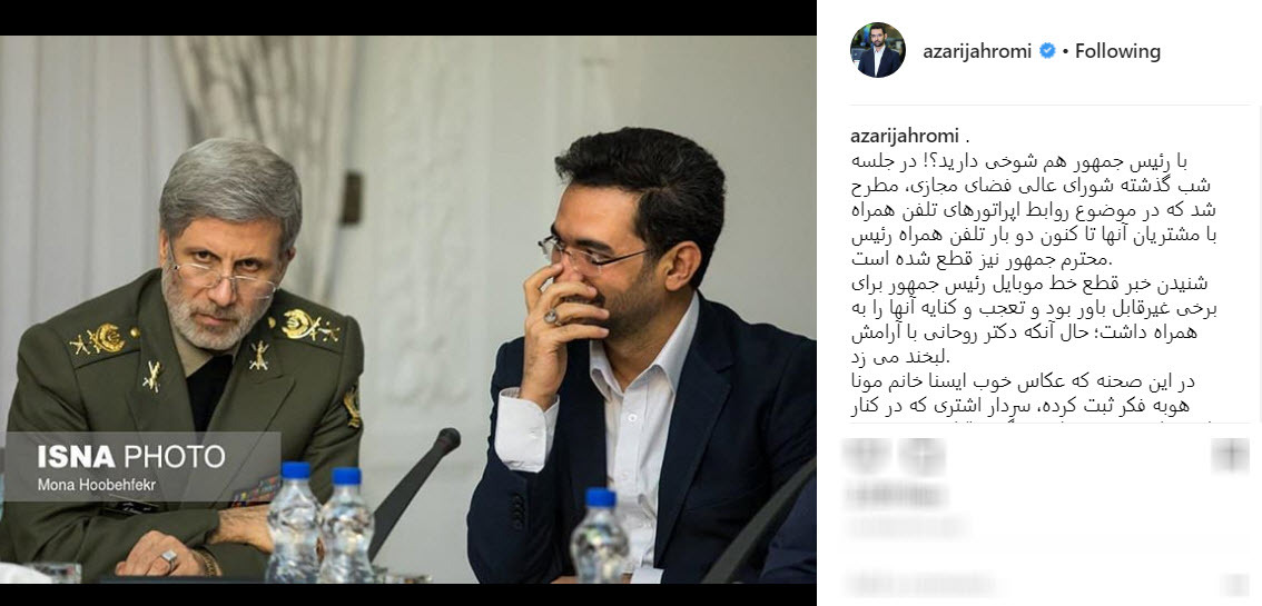 +عکس