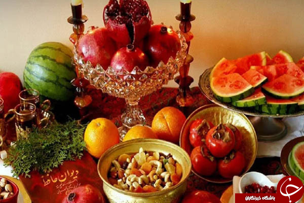 خارجی&zwnj;ها یلدا را چگونه جشن می&zwnj;گیرند؟ +تصاویر