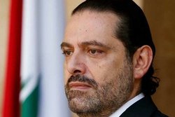 سعد الحریری به حمله موشکی یمنی ها  واکنش نشان داد