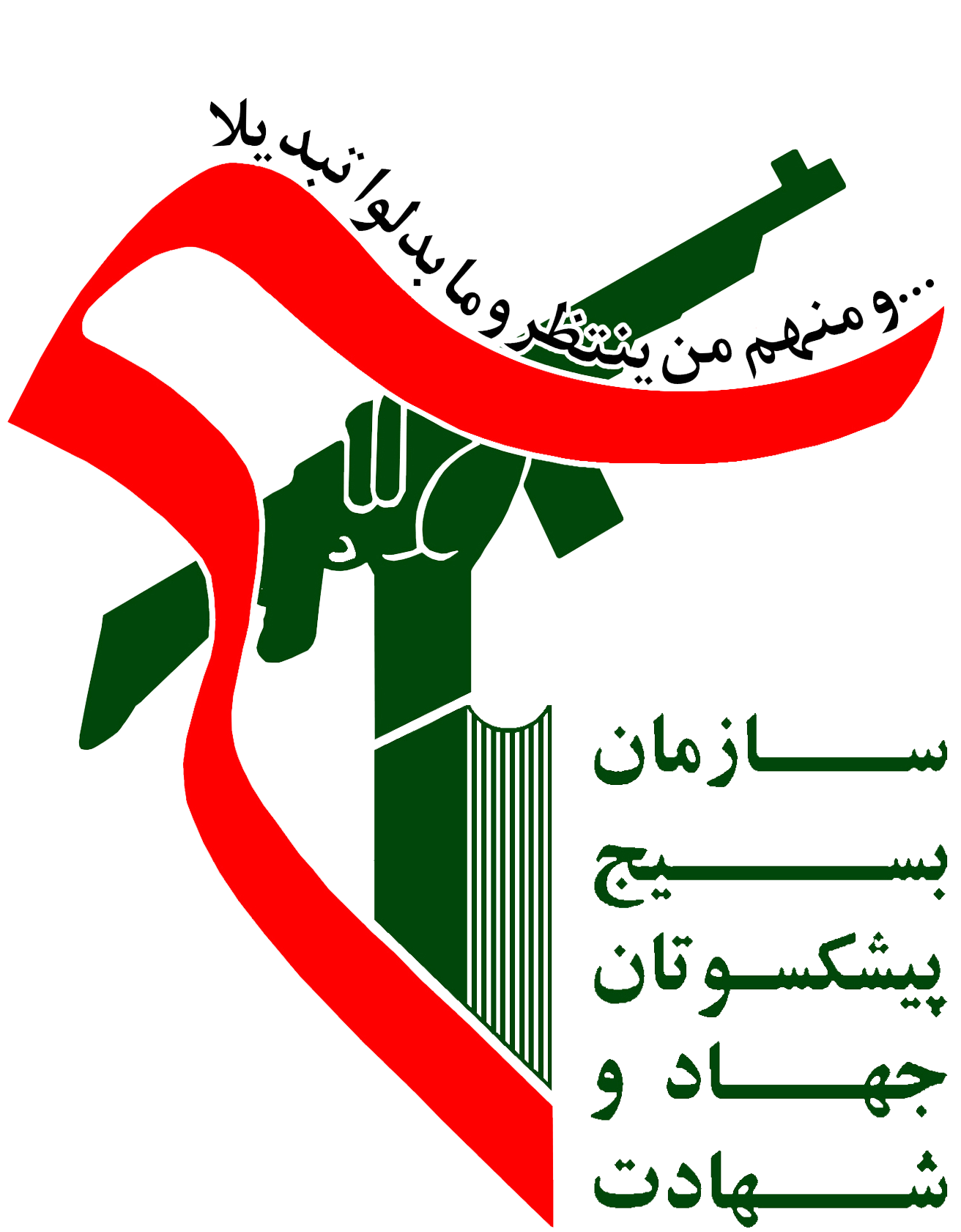 نیازمندی مردم زلزله راور به یک هزار و ۷۰۰ کانکس