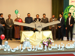 نداشتن تحلیل مناسب از آینده مهمترین موانع پیش روی پژوهش در کشور