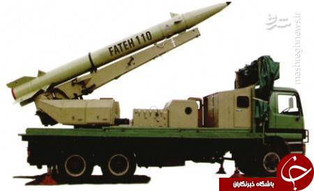 رازهایی مهم از ناشناخته&zwnj;ترین موشک &laquo;هایپرسونیک&raquo; ایران +تصاویر