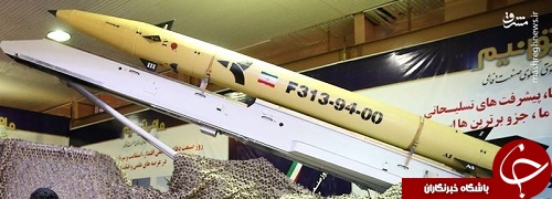 رازهایی مهم از ناشناخته&zwnj;ترین موشک &laquo;هایپرسونیک&raquo; ایران +تصاویر