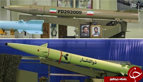 رازهایی مهم از ناشناخته&zwnj;ترین موشک &laquo;هایپرسونیک&raquo; ایران +تصاویر