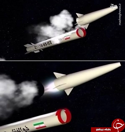 رازهایی مهم از ناشناخته&zwnj;ترین موشک &laquo;هایپرسونیک&raquo; ایران +تصاویر
