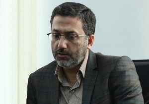 صندوق سرمایه‌گذاری زمین و ساختمان در قم راه اندازی می‌شود