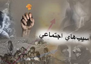 همایش نماز جمعه  و آسیب های  نوپدید اجتماعی در گرگان