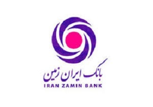 بازدید مدیران بانک ایران زمین از شعبه‌های استان‌های قم و همدان