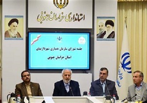شهرداری ها باید به خلق ثروت در جامعه کمک كنند