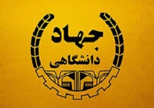 کسب مقام دوم مسابقه طراحی معماری دارالقرآن سنندج توسط پژوهشگر جهاددانشگاهی