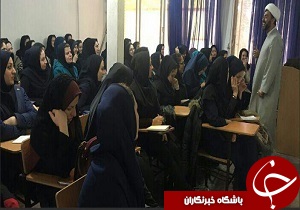 طرح نیک راهی برای انتقال بهتر مفاهیم دینی به کودکان