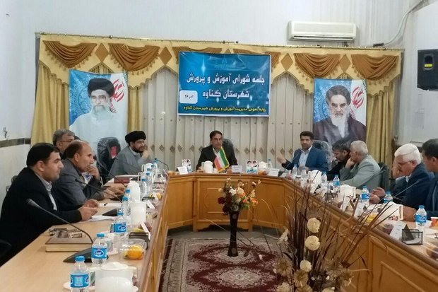 مشکلات مدارس گناوه رفع می&zwnj;شود