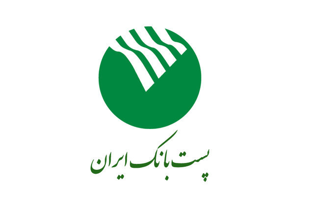 نصب 4 دستگاه خودپرداز در روستاهای همدان