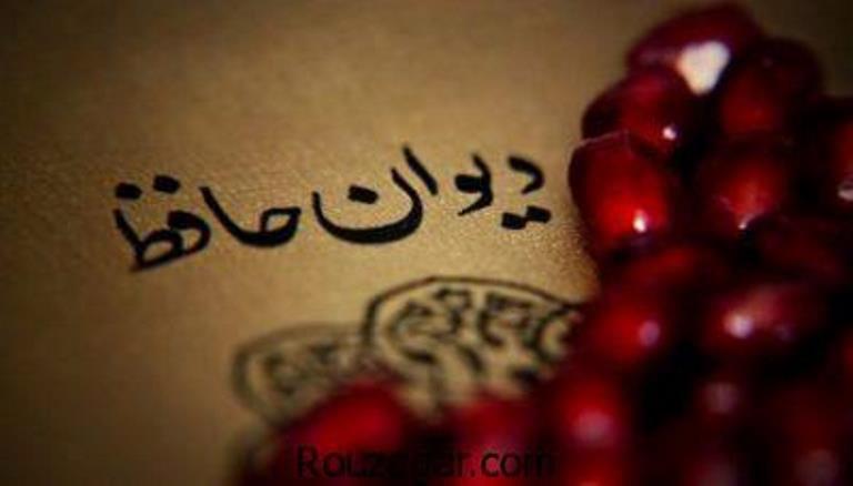 رسمی ماندگارکه دل ها را به هم نزدیک می کند/زیبایی های یلدا در سراسر ایران