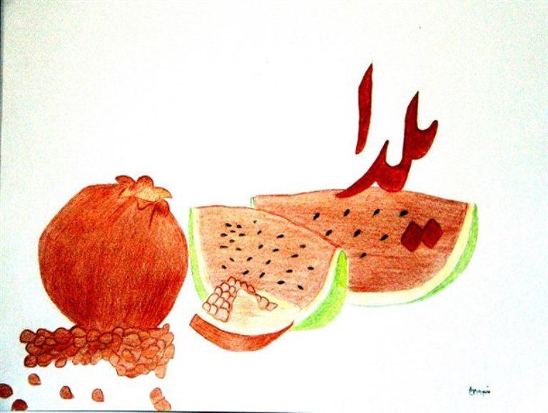 رسمی ماندگارکه دل ها را به هم نزدیک می کند/زیبایی های یلدا در سراسر ایران