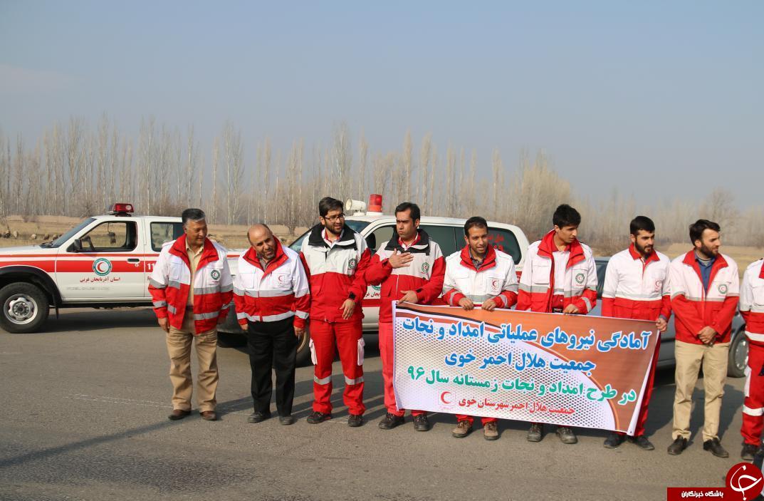 آغازطرح زمستانی امداد ونجات درشهرستان خوی +تصاوير