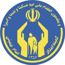 پرداخت بیمه آتیه 586 فرزند یتیم زنجانی