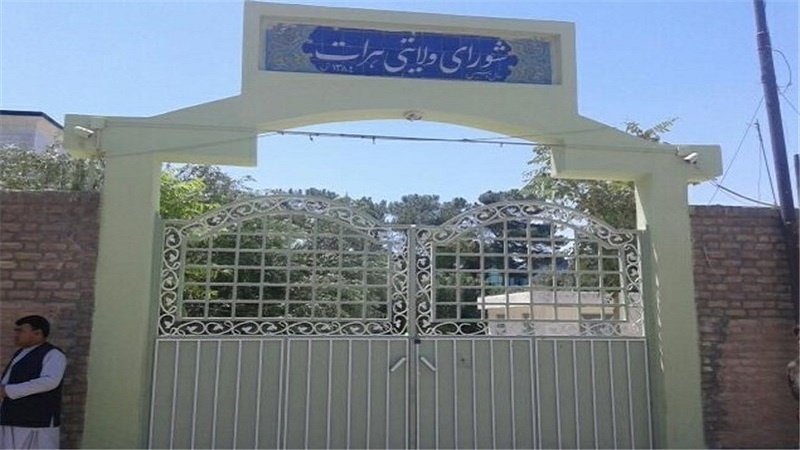 غیبت دو ماهه برخی از نمایندگان شورای ولایتی هرات