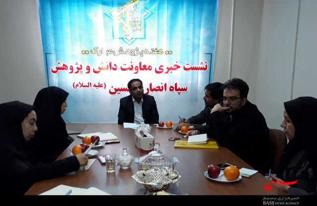 تربیت 300 اندیشه&zwnj;&zwnj;ورز در سپاه همدان/ انجام 20 پژوهش کاربردی