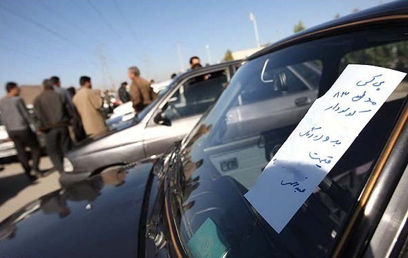 مجازات حبس در انتظار خریداران مال مسروقه
