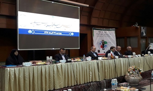 آغاز مجمع فدراسیون فوتبال