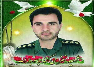 هفتم شهید تخریبچی ۳۰ آذر در مسجد الزهرا اراک