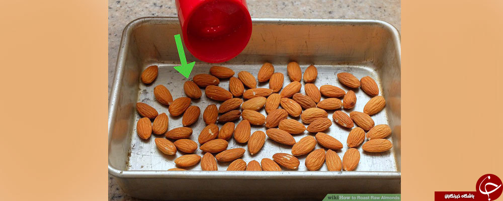 روش&zwnj;های بو دادن آجیل شب یلدا