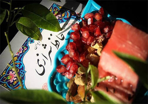 یلدا، طولانی&zwnj;ترین شب سال / روسمات مردم لرستان در شب یلدا + تصاویر