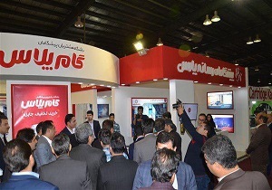 حضور فعال شرکت های پیشگامان در نمایشگاه فناوری اطلاعات و ارتباطات یزد