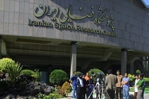 عقد 10 قرارداد همکاری دانشگاه&zwnj;ها با پژوهشکده&zwnj; فضایی ایران&zwnj;