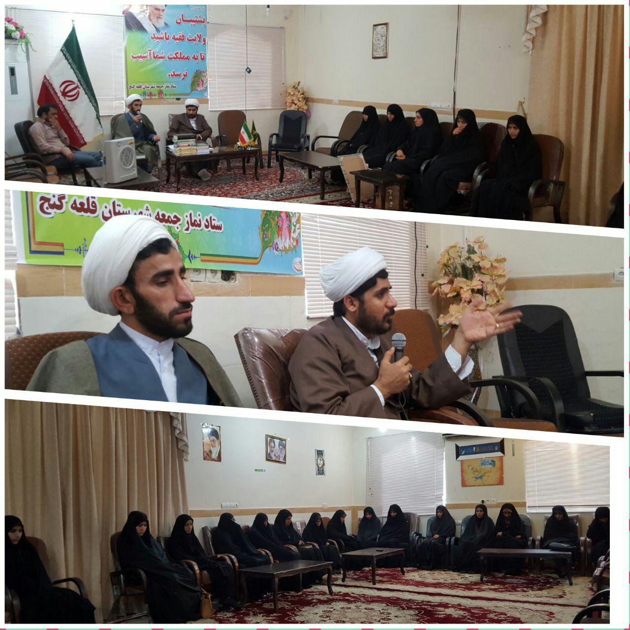 رفتن از مسیر قرآن برای رسیدن به خوشبختی