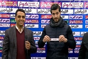 قرعه کشی مرحله نیمه نهایی جلم حذفی 97_96 + فیلم