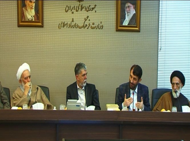 نشست اعضا کنگره ملی آیت الله آقا نجفی همدانی با وزیر فرهنگ و ارشاد اسلامی